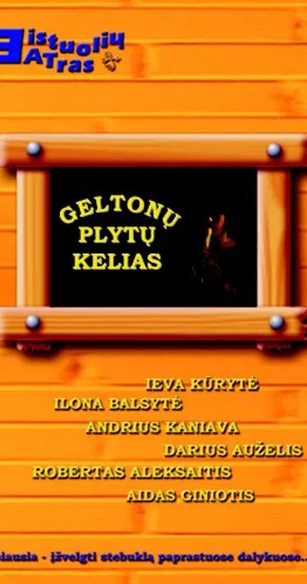 Yellow Brick Road poster