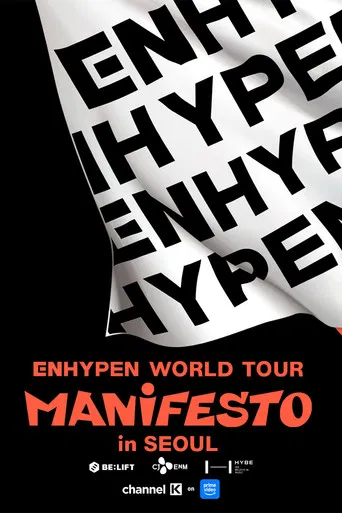 ENHYPEN MANIFESTO in SEOUL poster