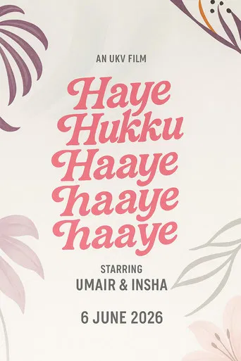 Haye Hukku Haye Hukku Haaye Haaye Haaye poster