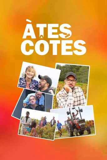 À tes côtés poster