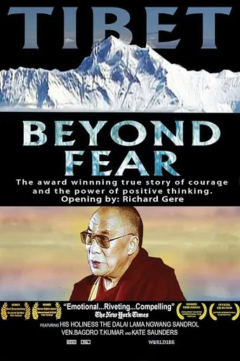 Tibet: Beyond Fear poster