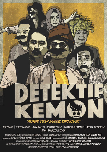 Detektif Kemon poster