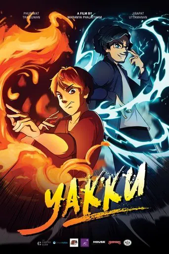 YAKKU poster