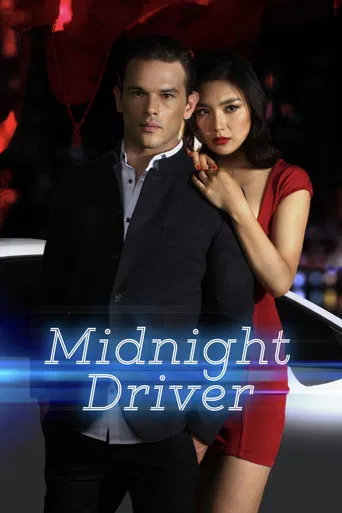 Midnight Driver poster