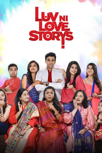 Luv Ni Love Storys poster