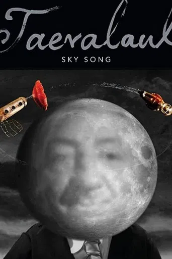 Sky Song poster