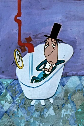 After Rain Comes the Sun poster