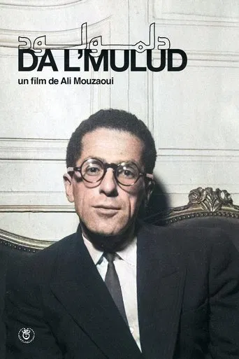 Da L'Mulud poster