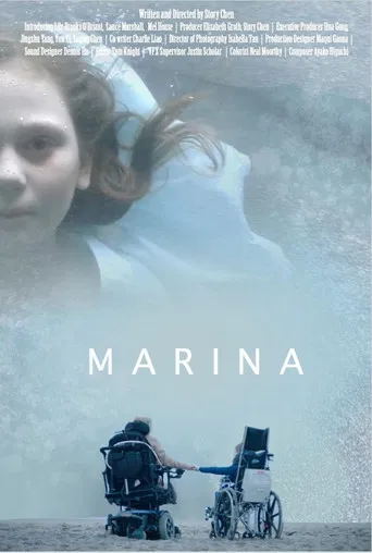 Marina poster