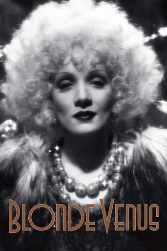 Blonde Venus poster