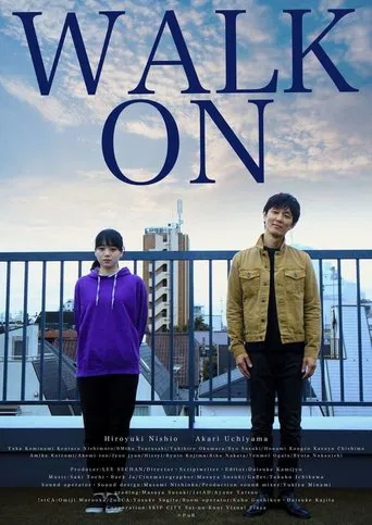 WALK ON poster