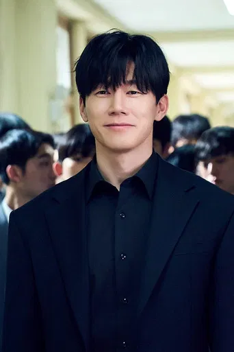 Teach You a Lesson poster