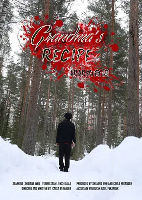 Grandma's Recipe poster