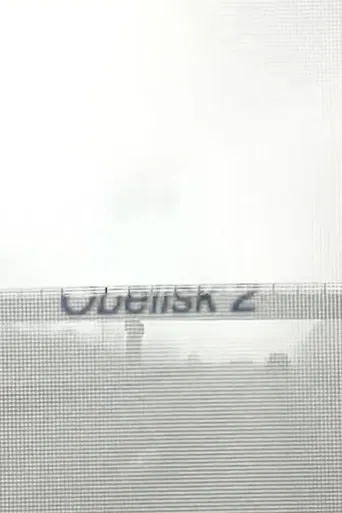 Obelisk 2 poster