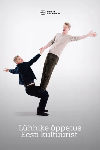 A Brief Lesson on Estonian Culture poster