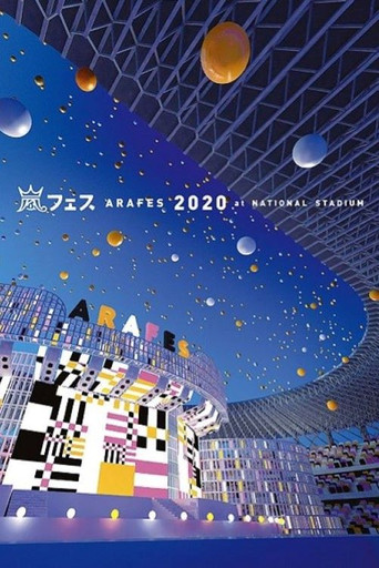 ARAFES 2020 at NATIONAL STADIUM poster