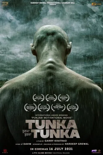 Tunka Tunka poster