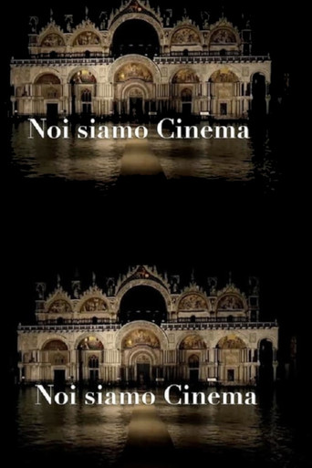 We Are Cinema poster