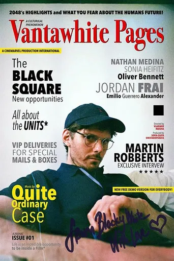 Vantawhite Pages Almanac Issue 1: The Black Square poster