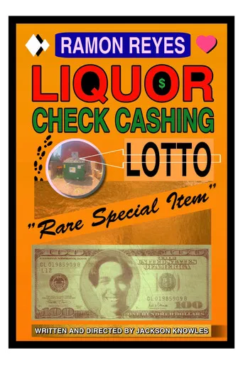 Rare Special Item poster