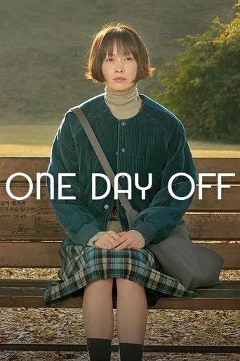 One Day Off poster