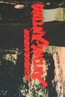 Kumander Anting-Anting poster