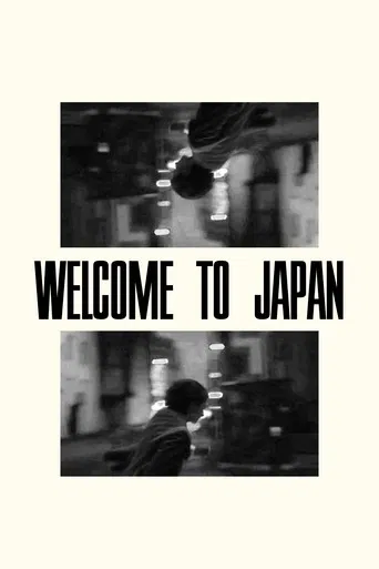 Welcome to Japan poster
