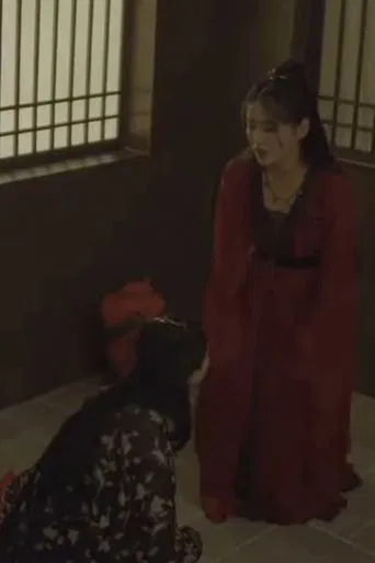 You Were Once My Light poster