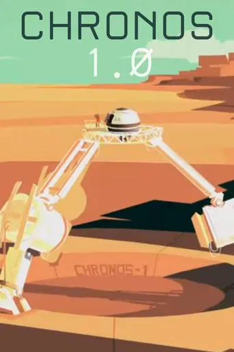 Chronos 1.0 poster