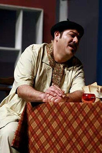 Who is Mr. Schmidt poster