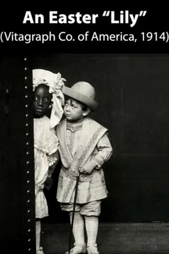 An Easter Lily poster