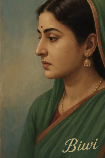 Biwi poster