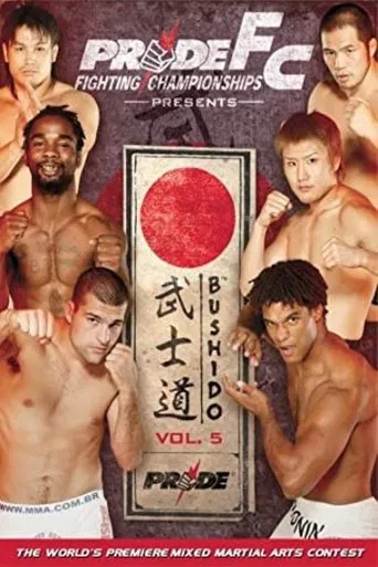 Pride Bushido 5 poster