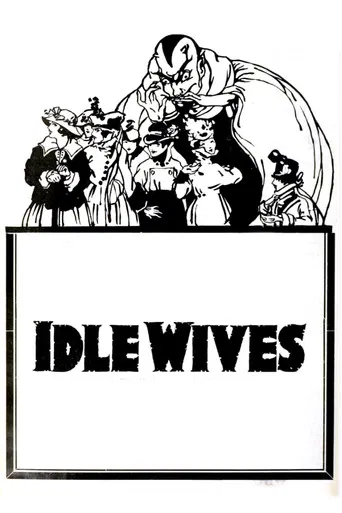 Idle Wives poster