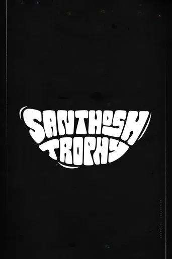 Santhosh Trophy poster