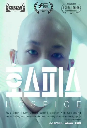 Hospice poster