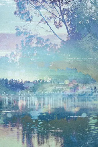 LiVE is Smile Always ~Eve & Birth~ "the Birth" at NIPPON BUDOKAN poster