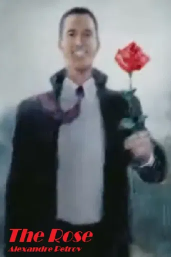 The Rose poster