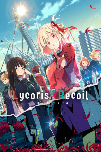 Lycoris Recoil poster