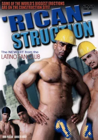 'Rican-struction poster