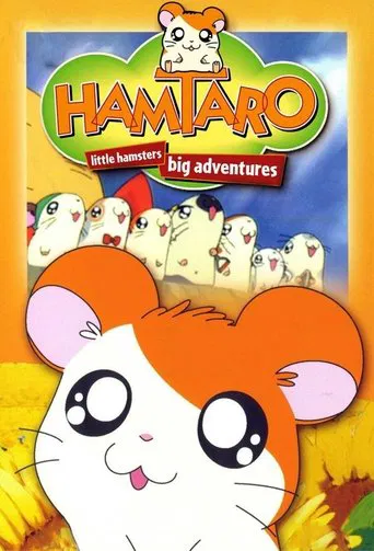 Hamtaro poster