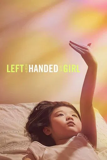 Left-Handed Girl poster