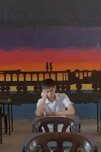 By The Southern Sea poster