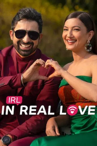 IRL: In Real Love poster