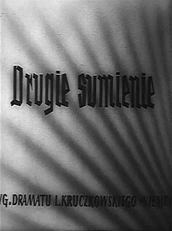 The Second Conscience poster