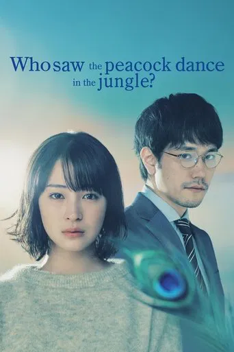 Who Saw the Peacock Dance in the Jungle? poster