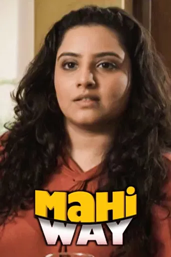 Mahi Way poster