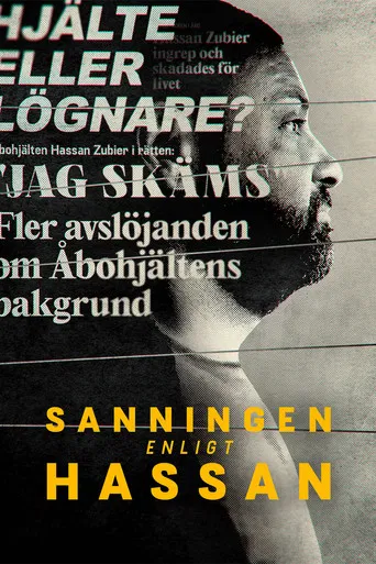 Sanningen enligt Hassan Zubier poster