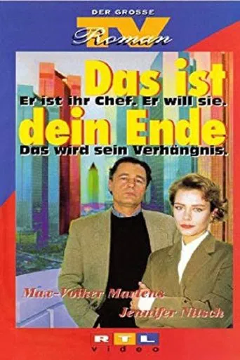 Das ist dein Ende poster