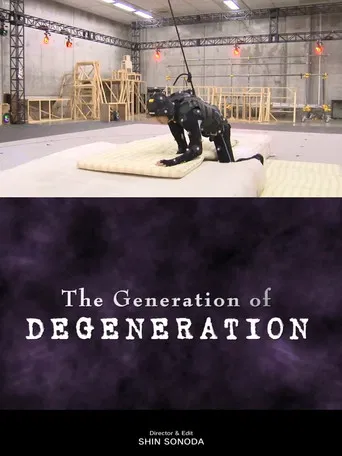 Resident Evil: Degeneration——The Generation of Degeneration poster